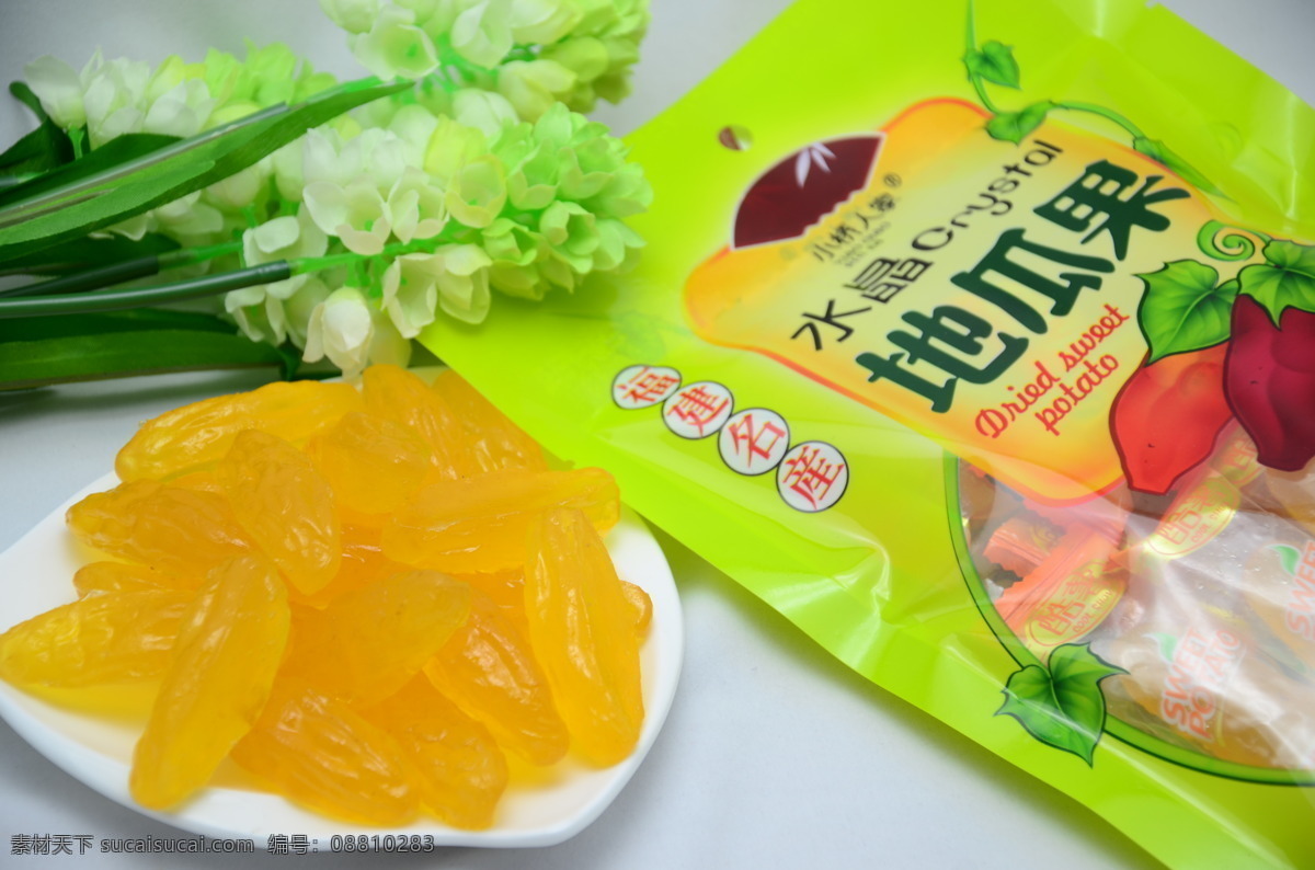 地瓜果 地瓜 干 地瓜干 红心地瓜干 餐饮美食 食物原料 摄影图库 连城地瓜干 闽西八大干 地瓜条 紫薯 紫薯条 薯条 紫地瓜条 紫条
