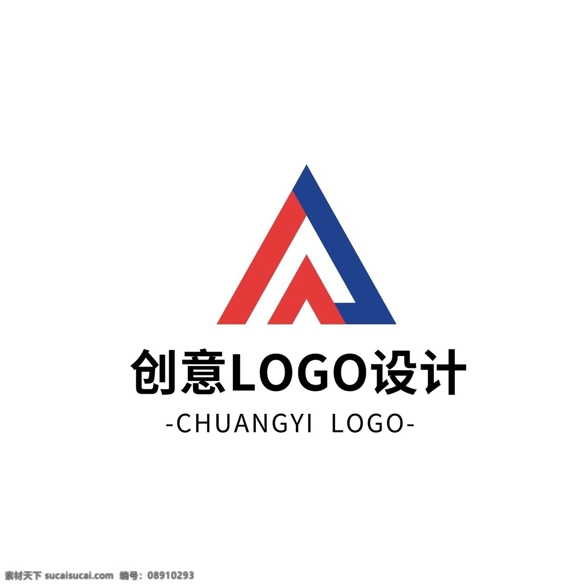 简约 大气 创意 通用 logo 标志设计 红色 蓝色 矢量 图形