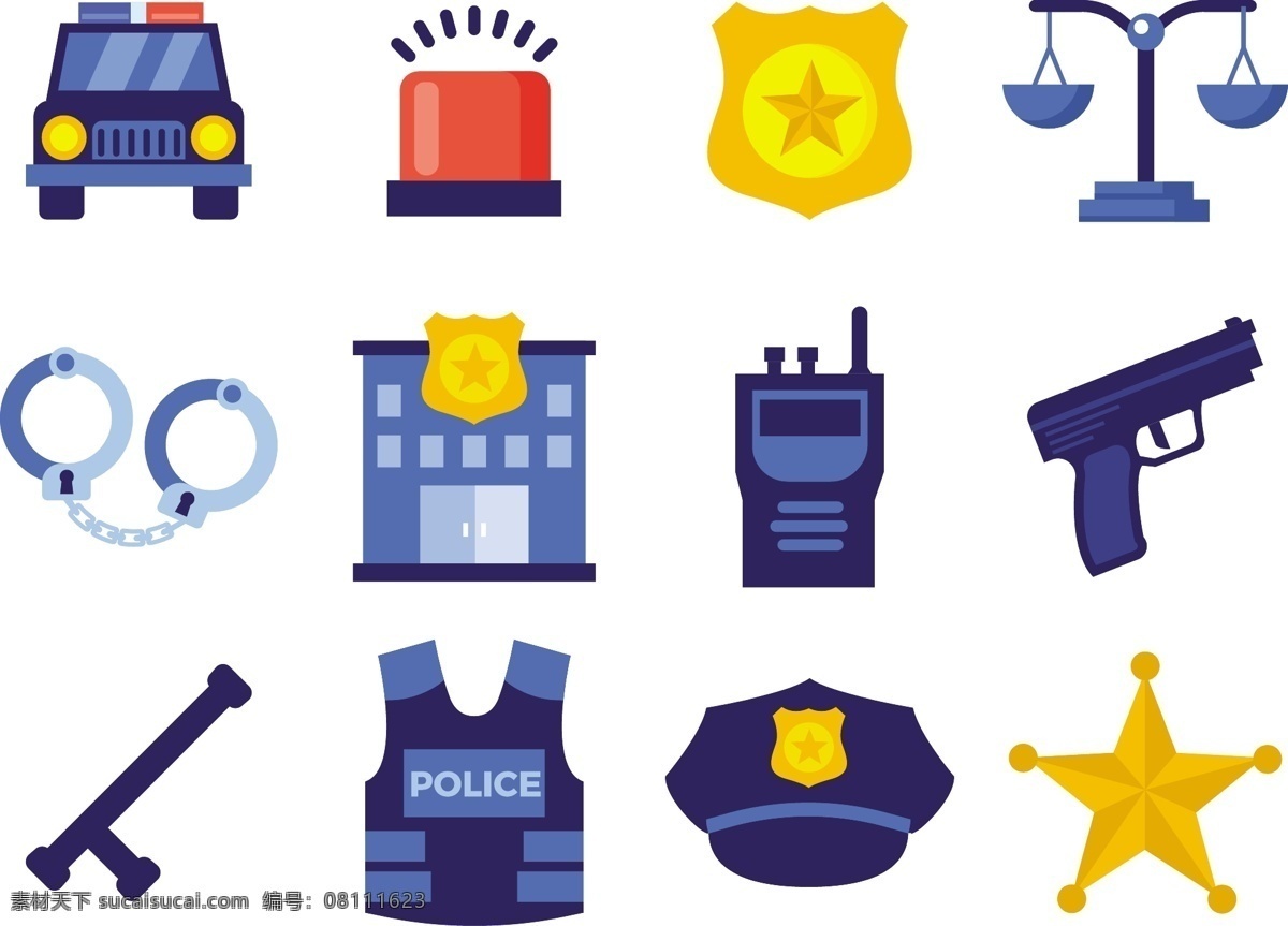警察 警车 警用器械 手枪 警棍 手拷 矢量 图标 标志 标签 logo 小图标 标识标志图标 警徽 警枪 警局