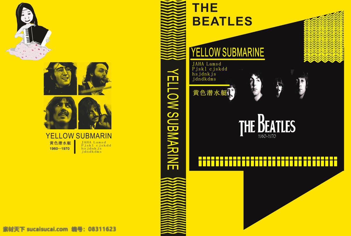 披头士 音乐 书籍 封面 电影 书封面 人物logo 钢琴 线条 海报