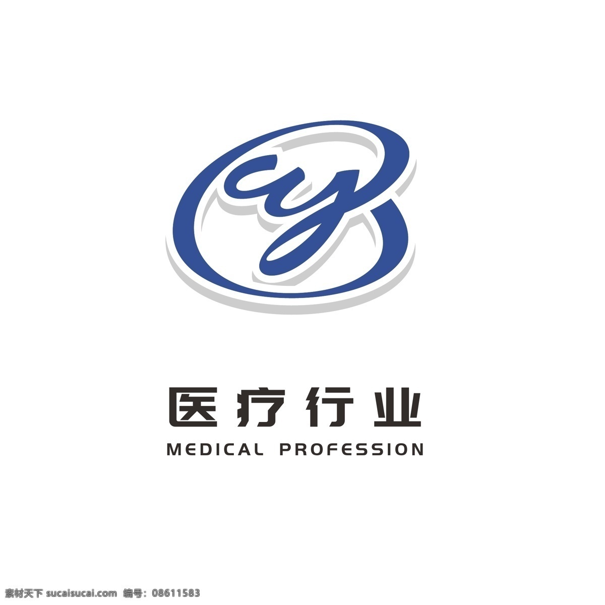 医疗 logo 大众 通用 蓝色 简约 标志 医疗logo 大众logo 保健logo 卫生logo