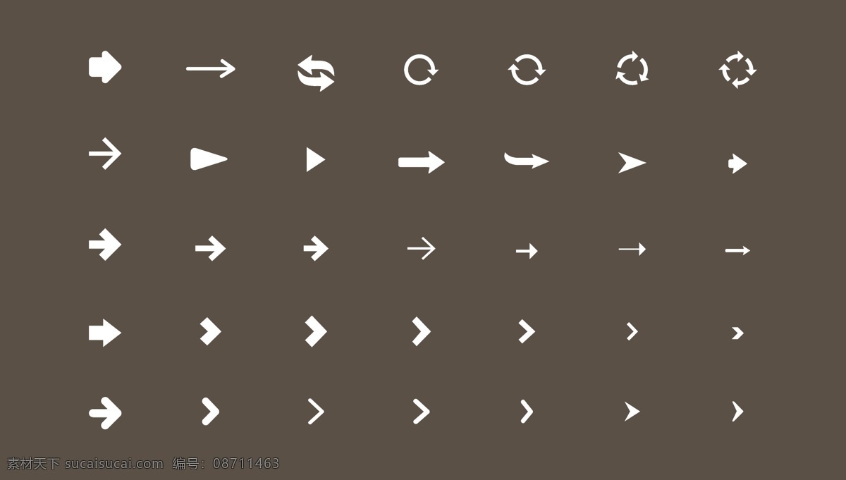箭头 图标 矢量 icons 矢量素材 arrow 刷新按钮 y大宝