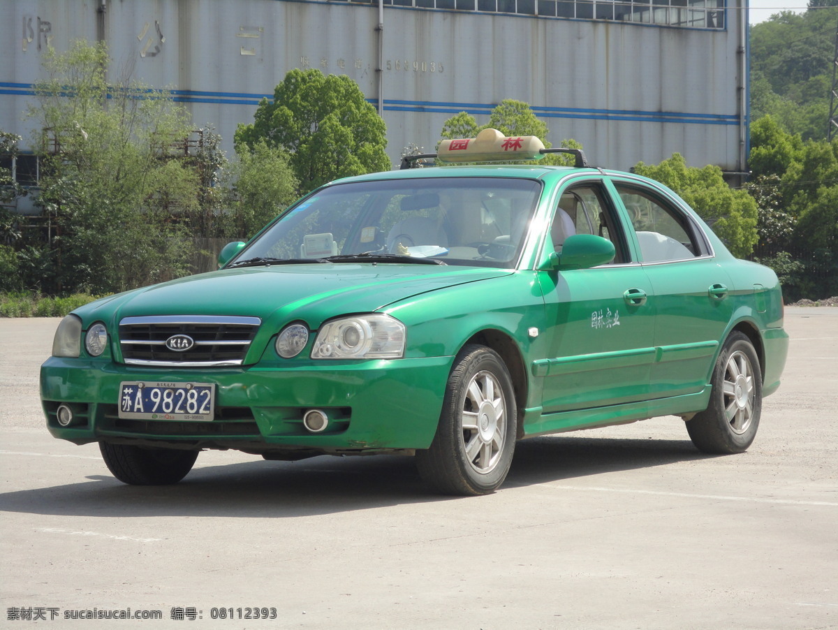 南京出租车 绿色出租车 出租车 轿车 江苏 南京 起亚 园林 出租公司 现代科技 交通工具