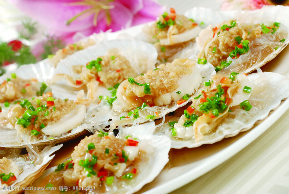 蒜茸扇贝王 蒜茸扇贝 扇贝王 扇贝 粉丝蒸扇贝 菜图 餐饮美食 传统美食