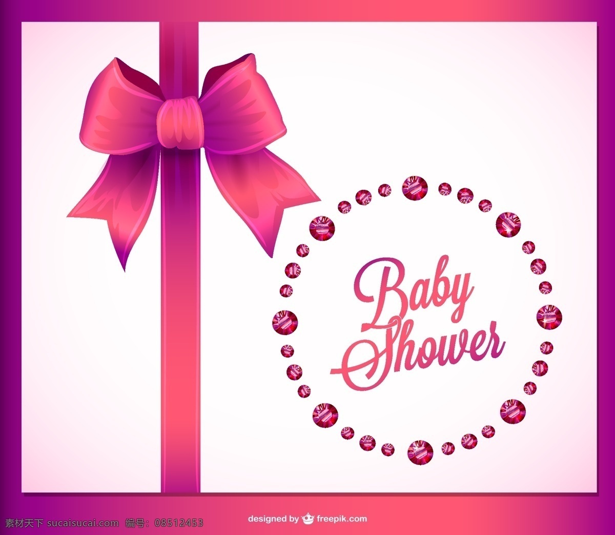 婴儿 沐浴 邀请 水晶 丝带 派对 卡片 婴儿淋浴 钻石 粉红色 图形 庆典 优雅 平面设计 邀请卡 宝贝女孩 插图 淋浴 白色