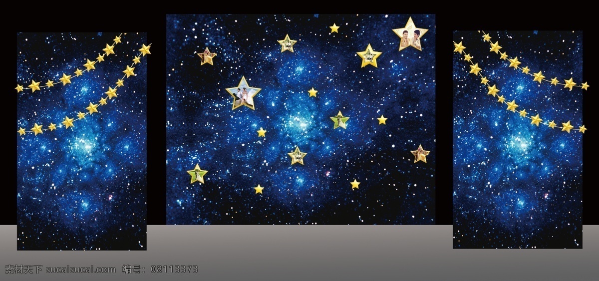 星空 婚礼 展示区 婚礼效果图 星空背景 浪漫星空 婚礼平面图 原创设计 其他原创设计