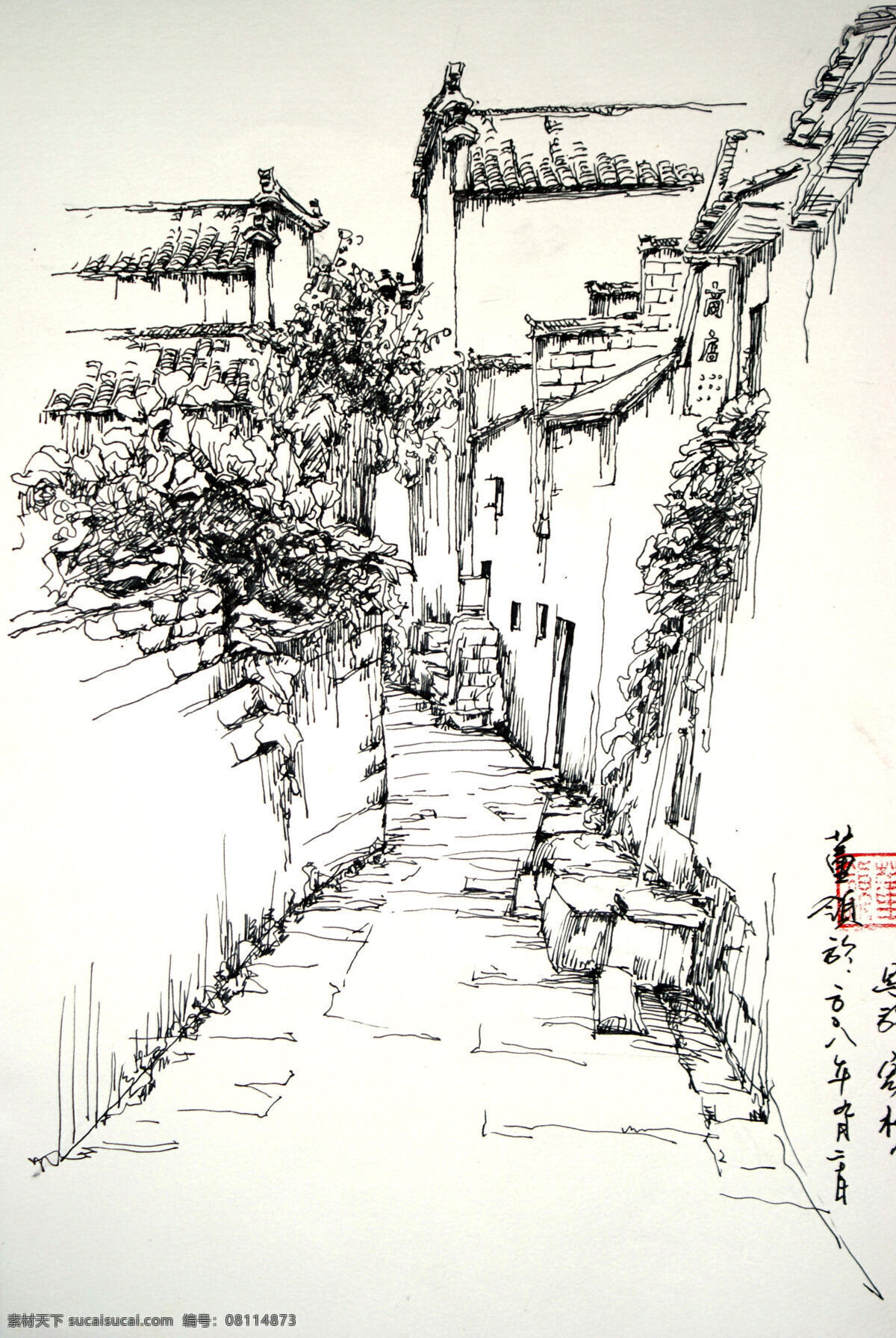 钢笔风景 建筑风景速写 设计素材 钢笔画篇 书画美术 白色