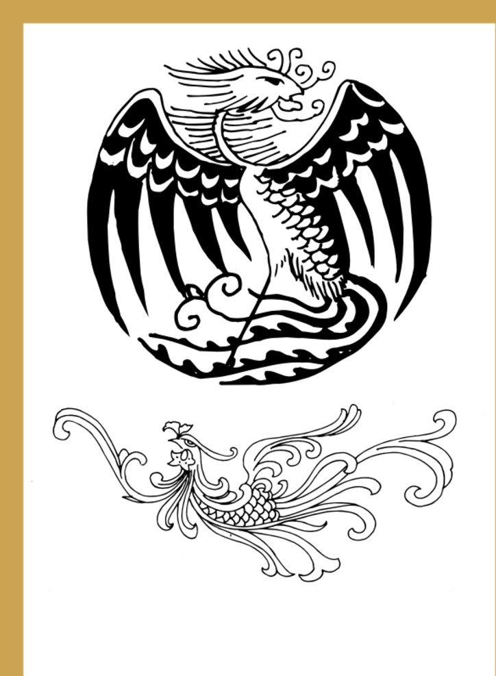 手绘线描凤凰 手绘凤凰 卡通凤凰 线描凤凰 动画线描凤凰 线描的 动漫动画