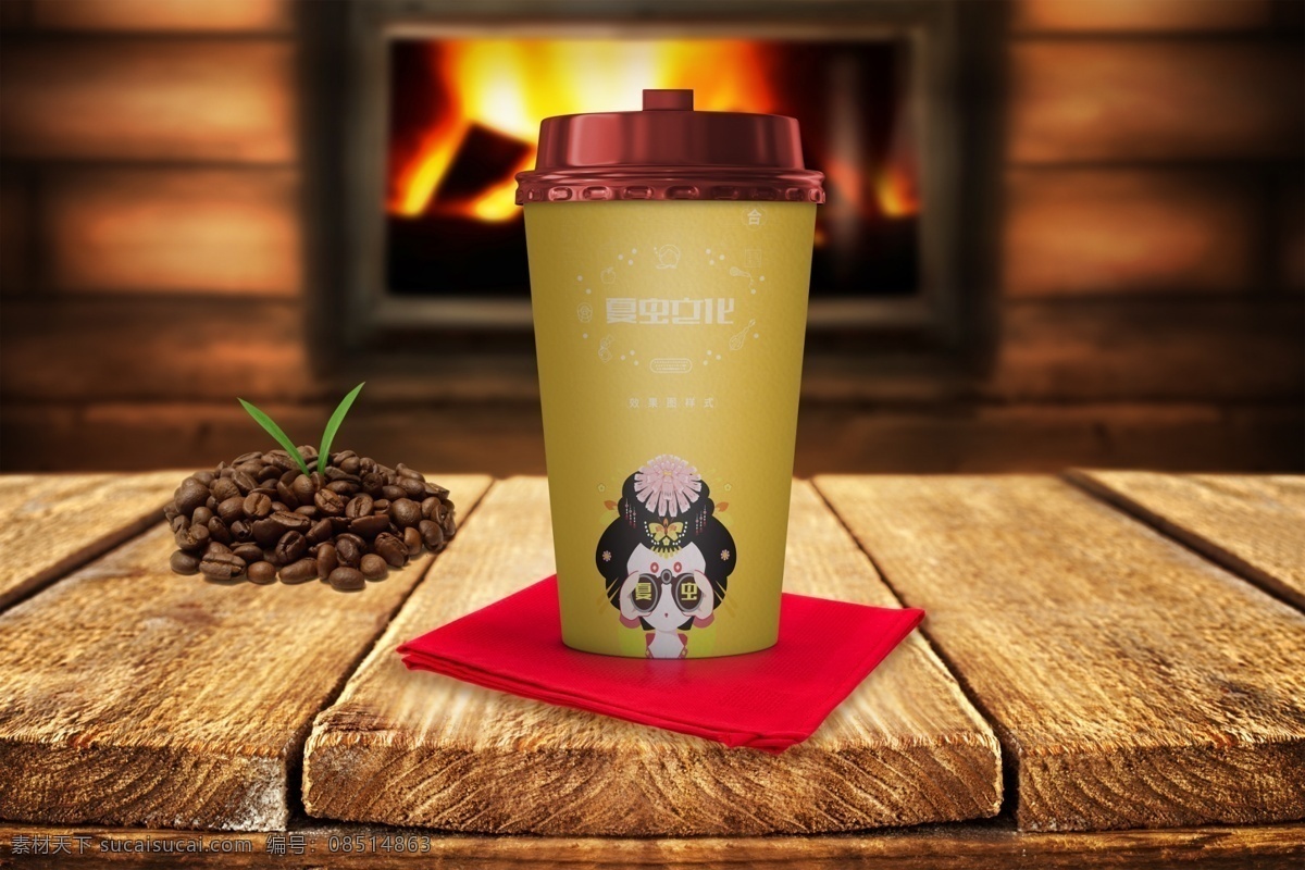 咖啡杯 样机 咖啡杯样机 白色陶瓷杯 陶瓷杯 茶杯样机 陶瓷咖啡杯碟 咖啡杯场景 咖啡杯设计 杯子效果图 拿铁样机 咖啡拿铁样机 夏虫设计 包装样机 纸杯样机 纸杯模版 饮料杯样机 茶饮料杯样机 咖啡杯模版 果汁杯样机 奶茶杯样机 奶茶纸杯样机 咖啡纸杯样机 咖啡包装样机 带盖咖啡纸杯 分层