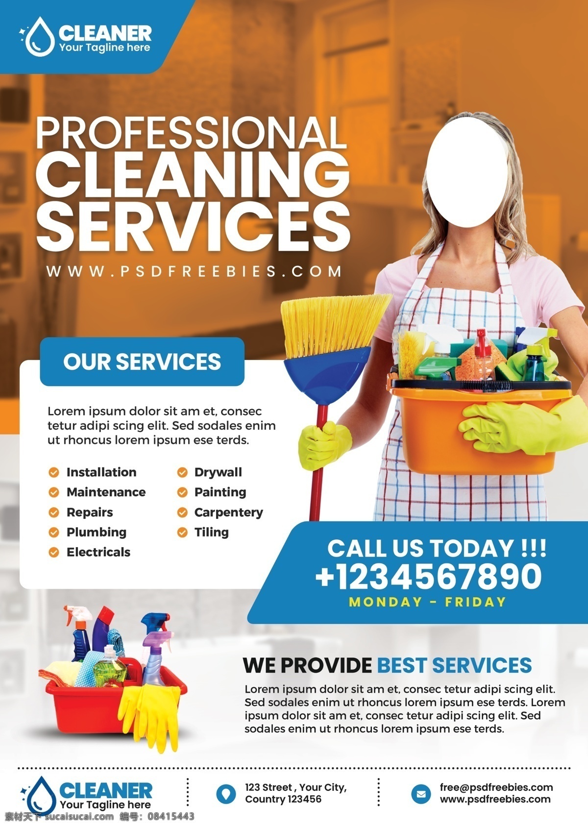 清洁服务 传单 正面 清洁 服务 海报素材