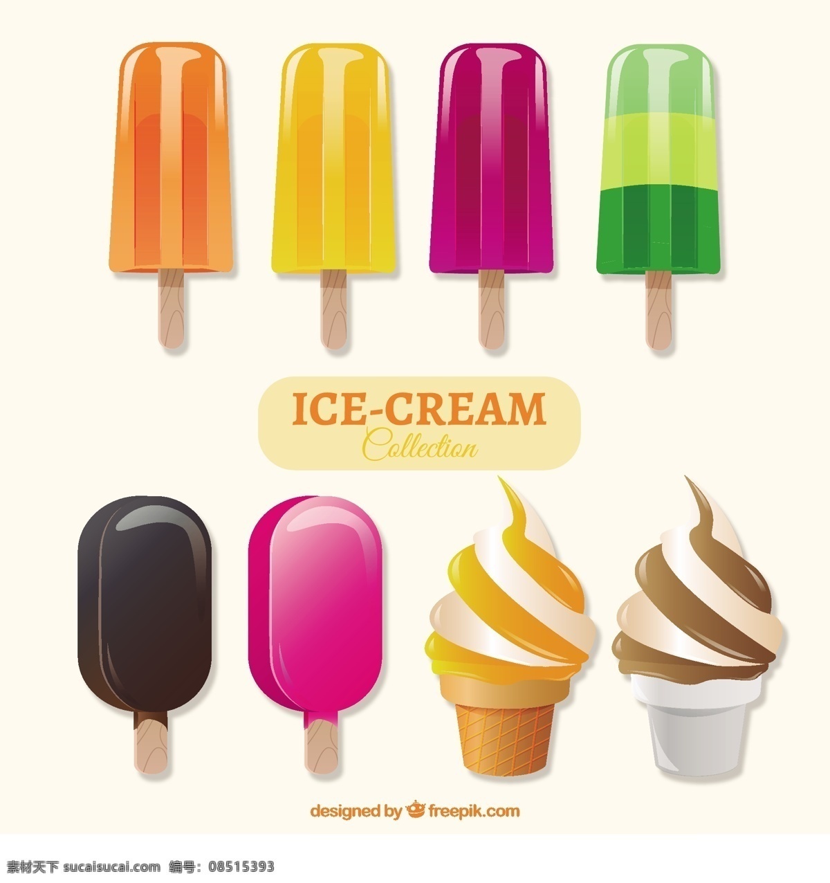 开胃 冰淇淋 现实 选择 食物 夏天 颜色 冰 甜 甜点 奶油 吃 季节 美味 口味 有色 夏季 冷却 清爽