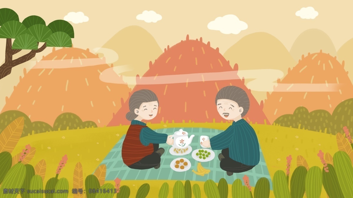 中国 传统节日 重阳节 卡通 老人 登山 野餐 插画 卡通老人 壁纸 中国传统节日 重阳节插画 游玩 卡通松树 手机配图