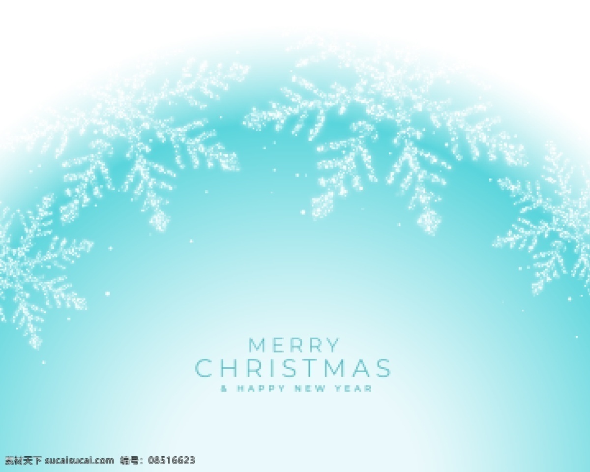 圣诞节 素材图片 圣诞节素材 圣诞素材 圣诞树 merry christmas 圣诞嘉年华 圣诞礼物 平安夜 圣诞老人 圣诞贺卡 新年贺卡 圣诞老爷爷 圣诞爷爷 圣诞夜 圣诞元素 雪花 雪人 冬季 圣诞节快乐 圣诞快乐 圣诞节献礼 圣诞节有礼 礼物 鹿 麋鹿 送礼 狂欢圣诞节 圣诞节海报 圣诞节主题