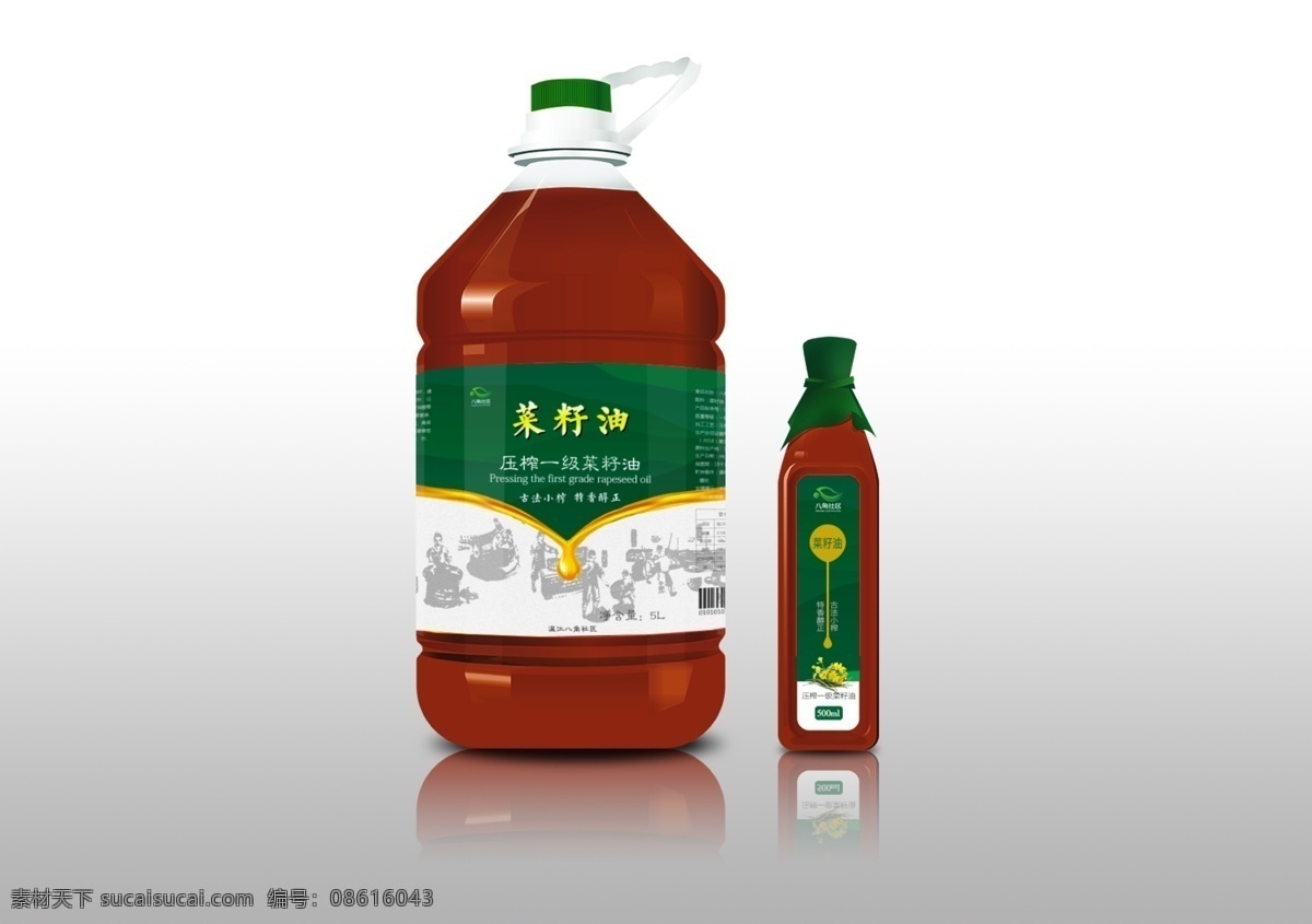 菜籽油包装 菜籽油 油 食用油 包装 食品 粮油 包装设计