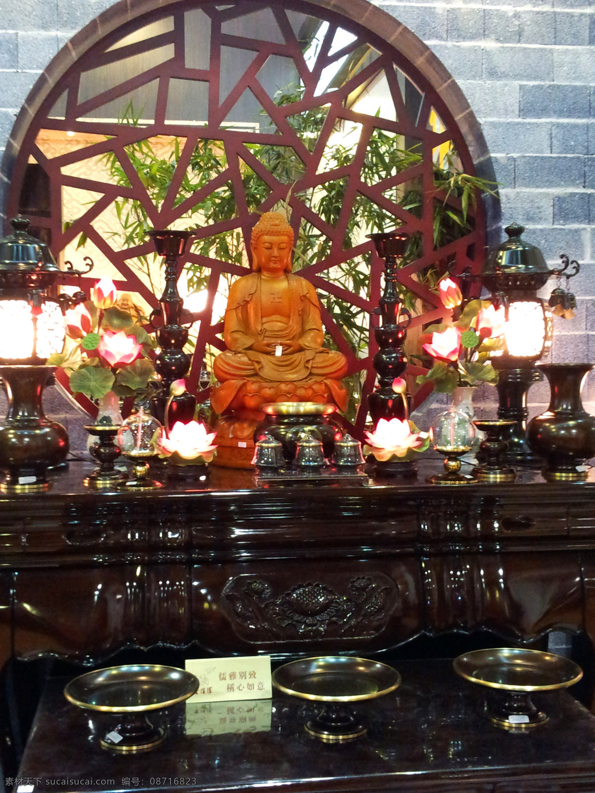 佛祖供香案台 风水 大师 许 少 峰 佛会展览 佛光普照 保平安 驱魔辟邪 兴旺 佛祖 荷花 长明灯 宗教信仰 文化艺术