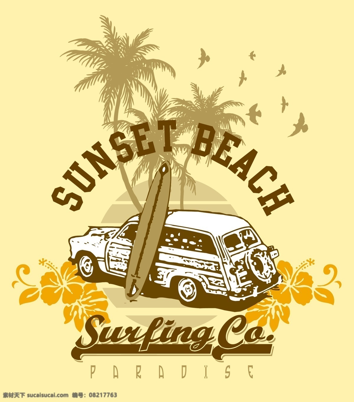 潮流 t 恤 图案 矢量 t恤 shirt 汽车 椰树 底纹 背景 矢量素材 潮流元素 其他矢量
