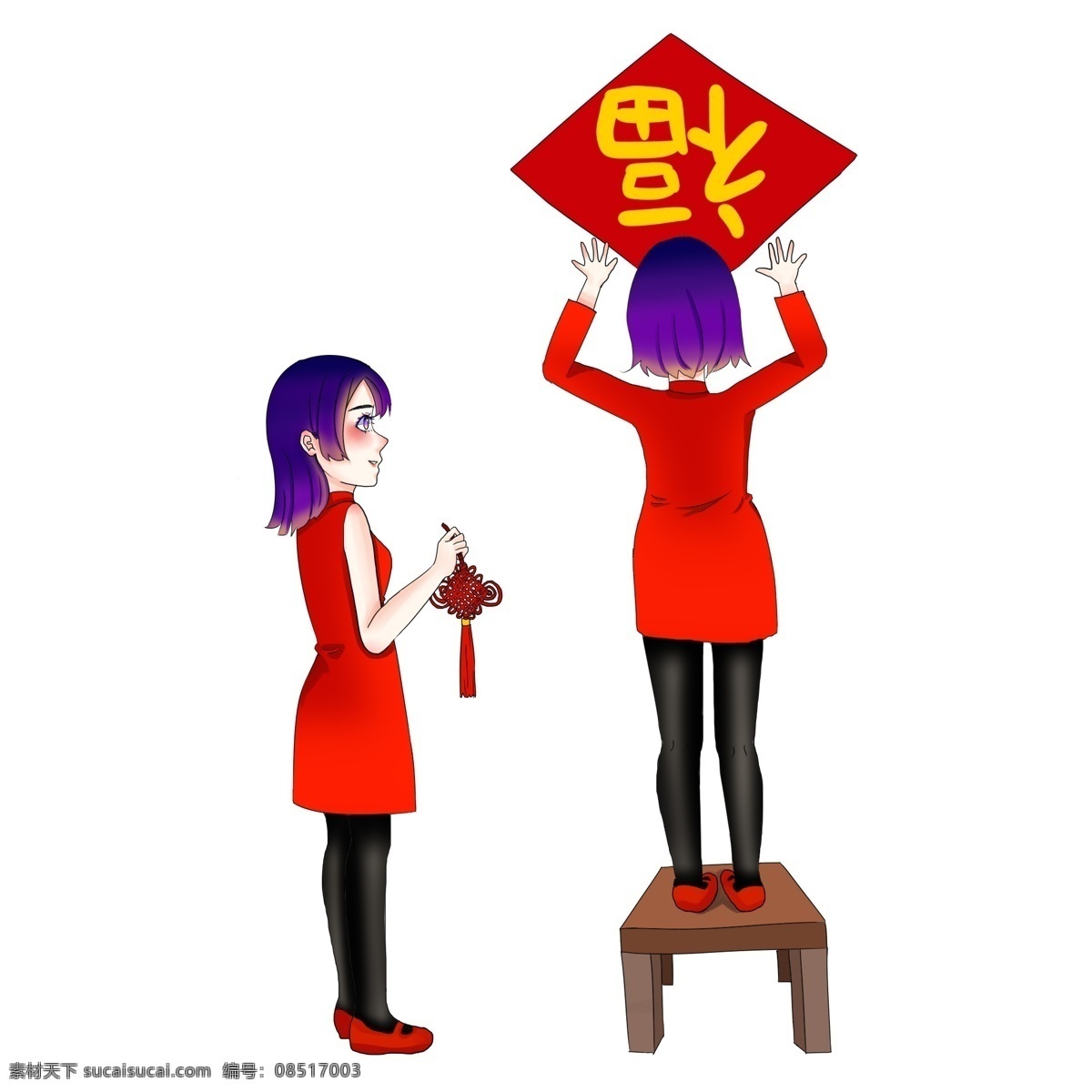新年 春节 手绘 卡通 贴 福字 过年 祝福 大年三十 除夕夜 贴福字 q版人物 中国 传统节日 喜庆 吉祥 吉利 中国结 迎新年