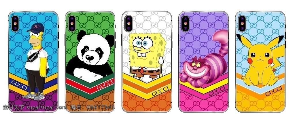 手机壳 卡通 潮牌 可爱牌子 动画