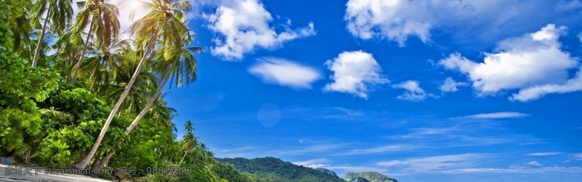 夏日 沙滩 背景图片 背景 1920 淘宝素材 淘宝设计 淘宝模板下载 蓝色