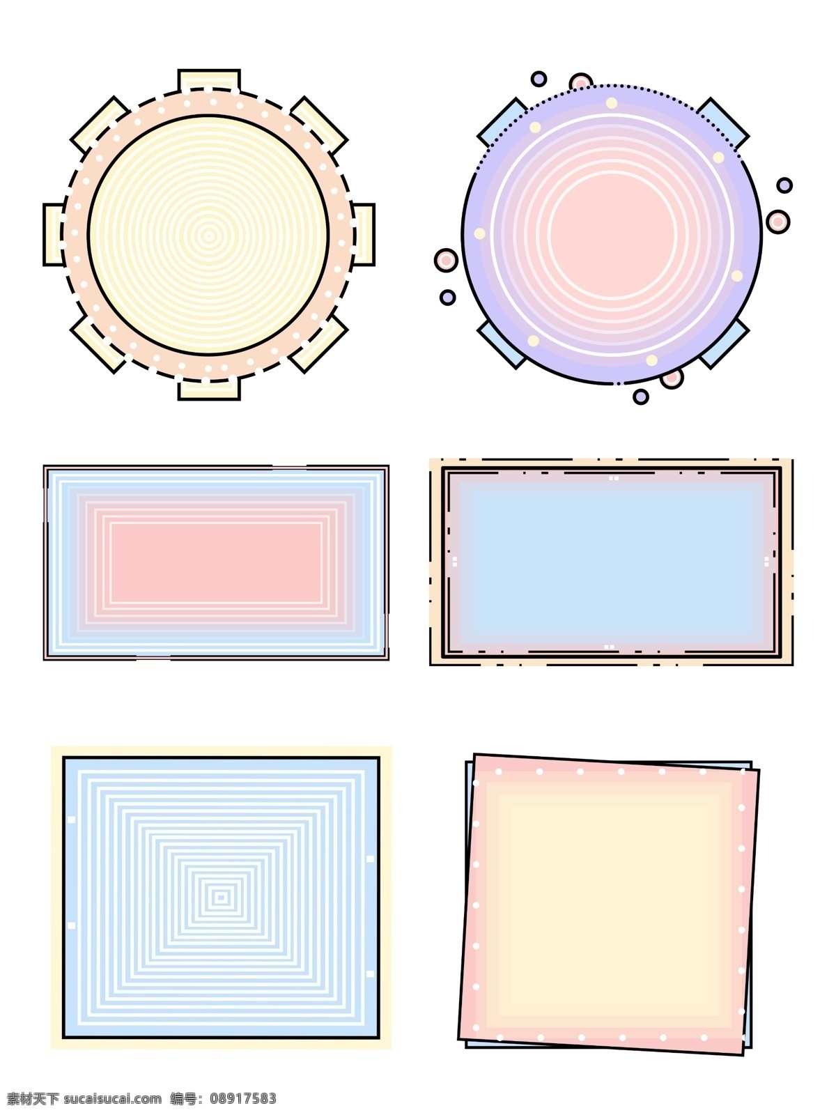 简约 线条 可爱 卡通 边框 方框 圆 框 对话框 会话 卡通边框 渐变边框 圆框 会话框 便利贴 贴纸 便签 渐变