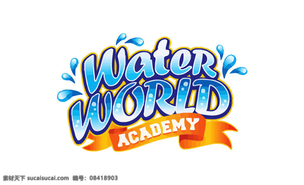 文字 logo logo设计 英文字母设计 水滴 蓝色 彩带 创意 白色