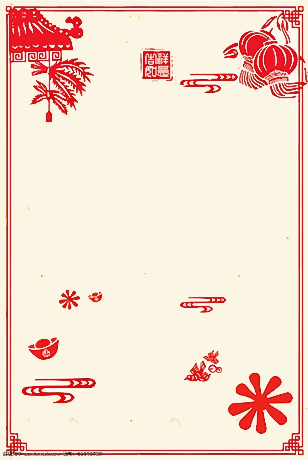 中国 风 喜庆 剪纸 底纹 新年 背景 喜迎新年 谨贺新年 新年快乐 新年海报 海报背景 猪年吉祥