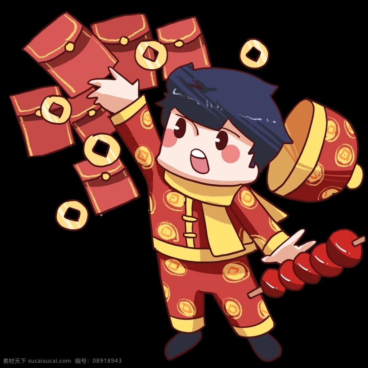 手绘 新年 发红 包 插画 红包 新年红包 元旦 新年插画 红包插画 2019年 发红包插画 2019 年 插图
