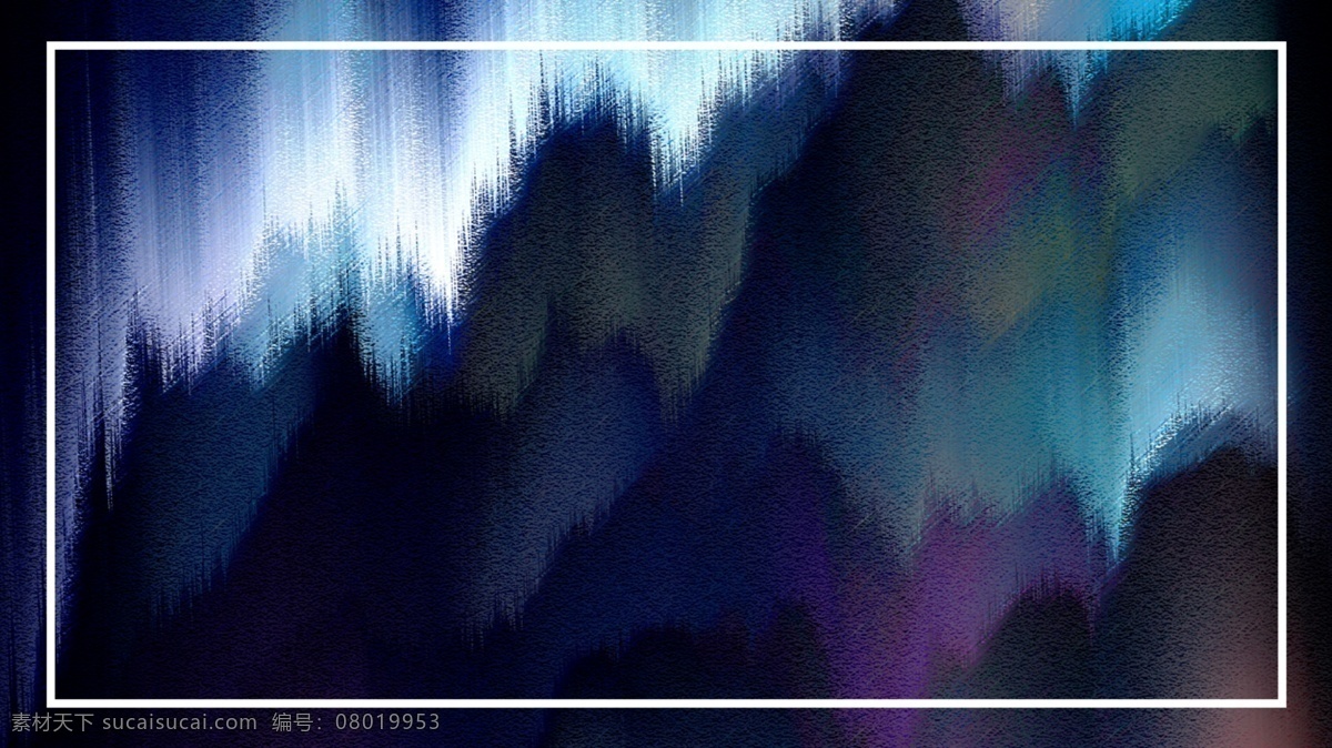 梦幻 抽象 星空 渐变 手绘 背景 创意 ppt背景 梦幻抽象 科技星空 蓝 紫
