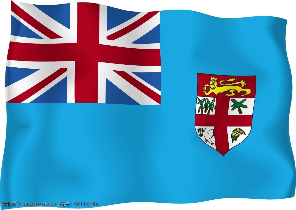 斐济国旗矢量 斐济 国旗 向量 青色 天蓝色
