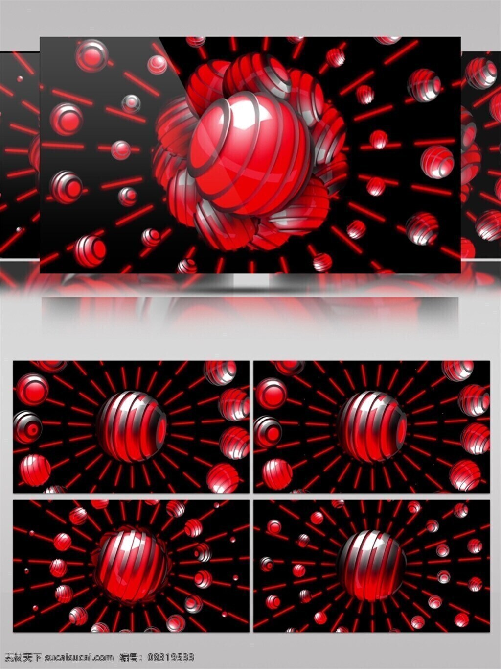 红色 螺旋 星球 视频 3d视频素材 光束 酒吧舞台 特效视频素材 星际