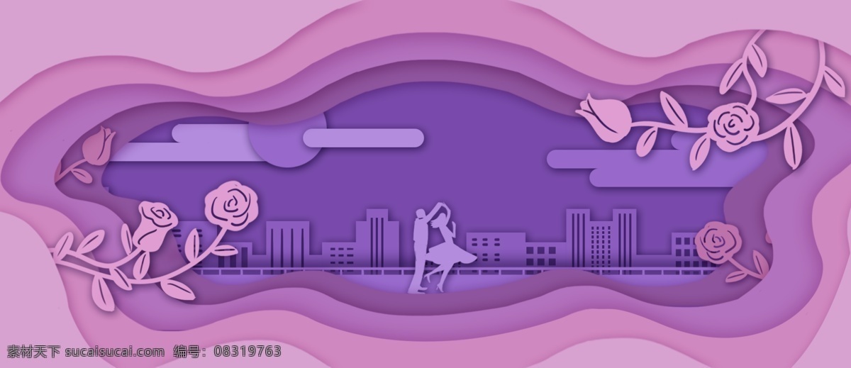 原创 插画 剪纸 风 横 版 七夕 爱情 粉 紫色 情人节 城市 banner 配图 文章配图 公众号配图 微博配图 网页配图 粉色 情侣 跳舞 男女 恋爱 夜晚 夜景 都市 高楼 玫瑰 花 月亮 扁平 宣传图 推广图