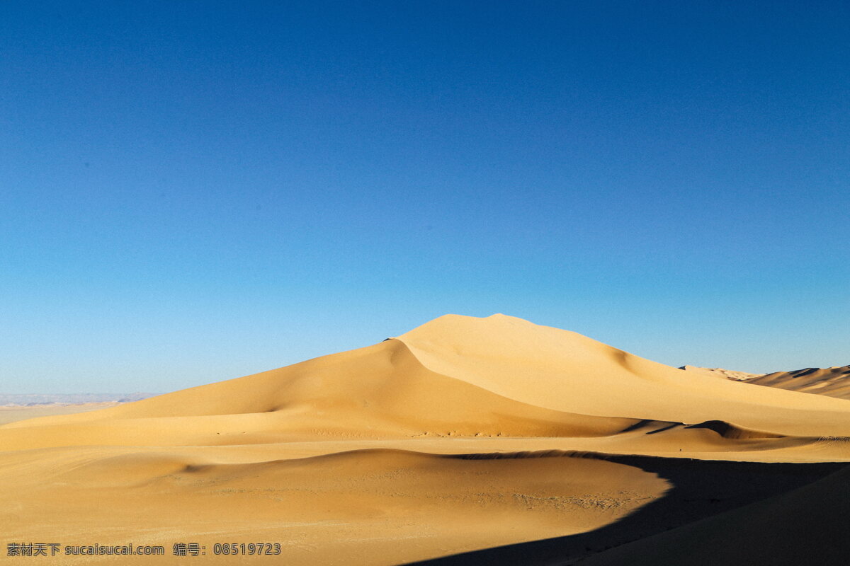 荒漠 沙丘 电脑 壁纸 沙漠壁纸 荒漠壁纸 沙漠 沙子 细沙 砂砾 沙堆 大漠 沙漠风景 自然景观 自然风景