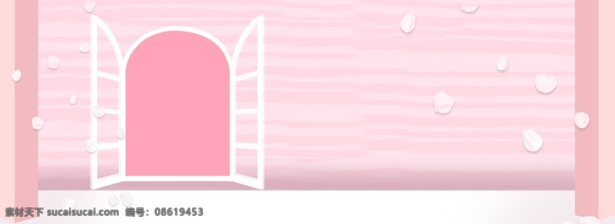 粉色 少女 化妆品 banner 窗台 花瓣 粉嫩 可爱