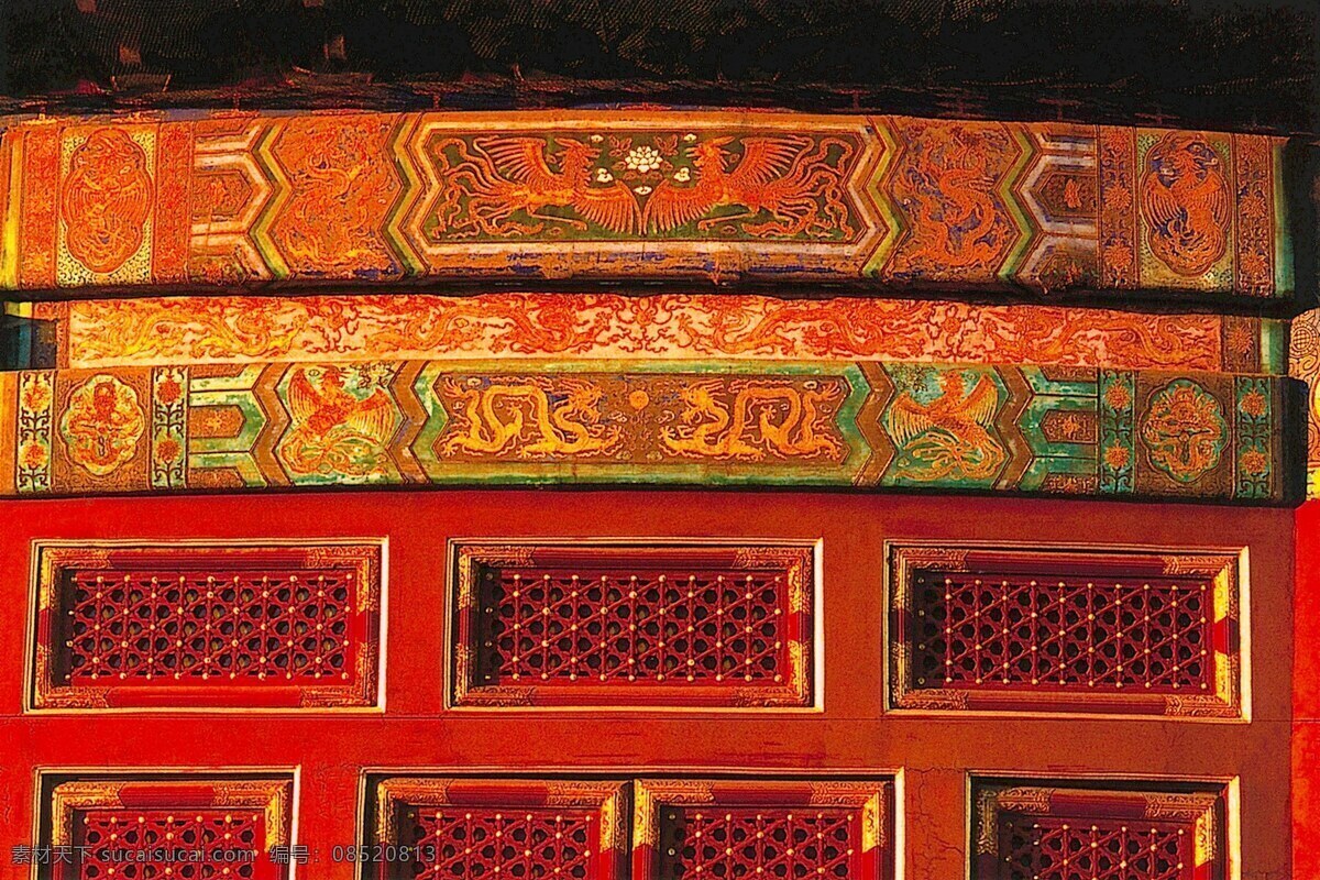 北京免费下载 北京 风光 古迹 广告 大 辞典 建筑 景观 景色 旅游 名胜 特色 天坛 风景 生活 旅游餐饮