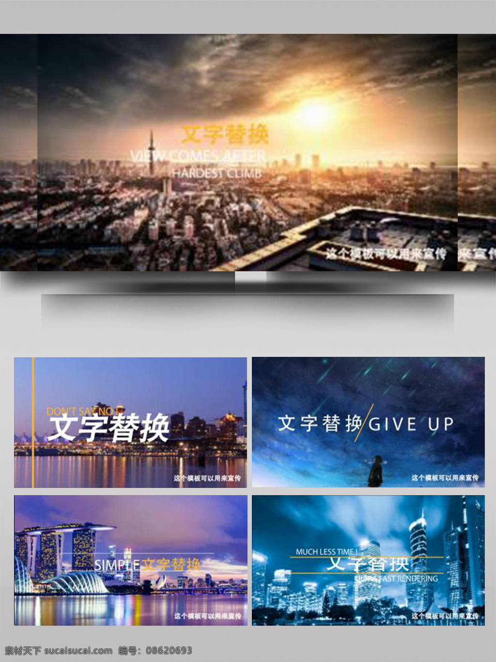 小 清新 简历 介绍 展示 ae 模板 小清新 爱情 节日 青春 干净 奋斗 明亮 五彩缤纷 有趣 快乐 幸福 淡雅 生活方式 表格 图形 简约 恋爱 转场 过渡