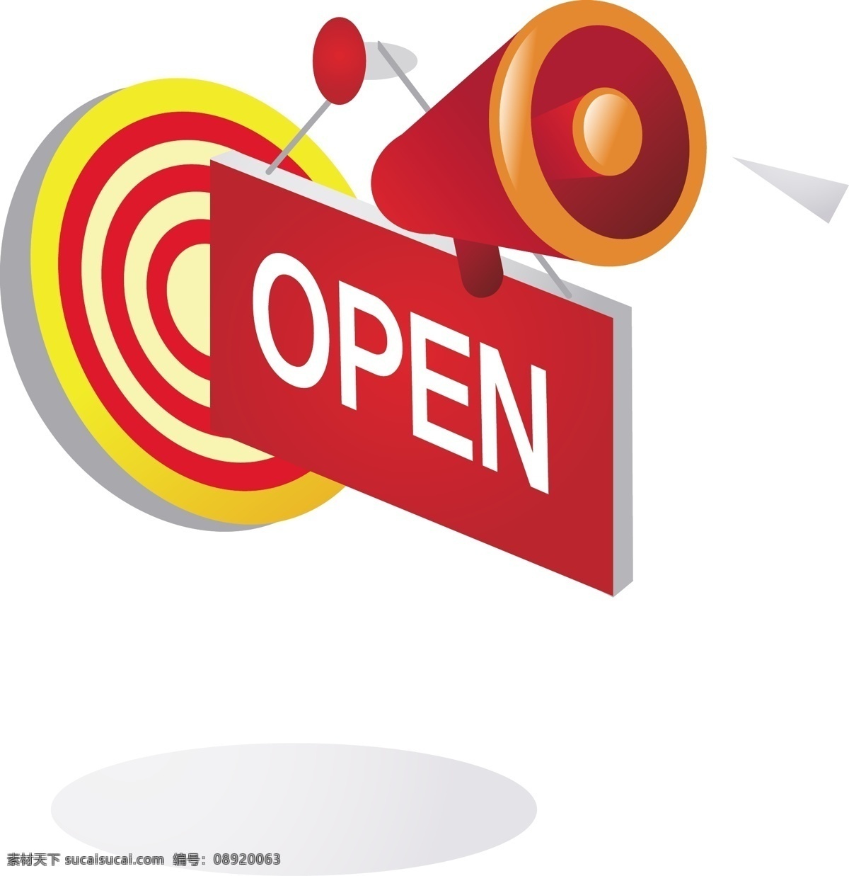 韩国 open 图标 矢量图 免费 插画 花朵 卡通 其他矢量图
