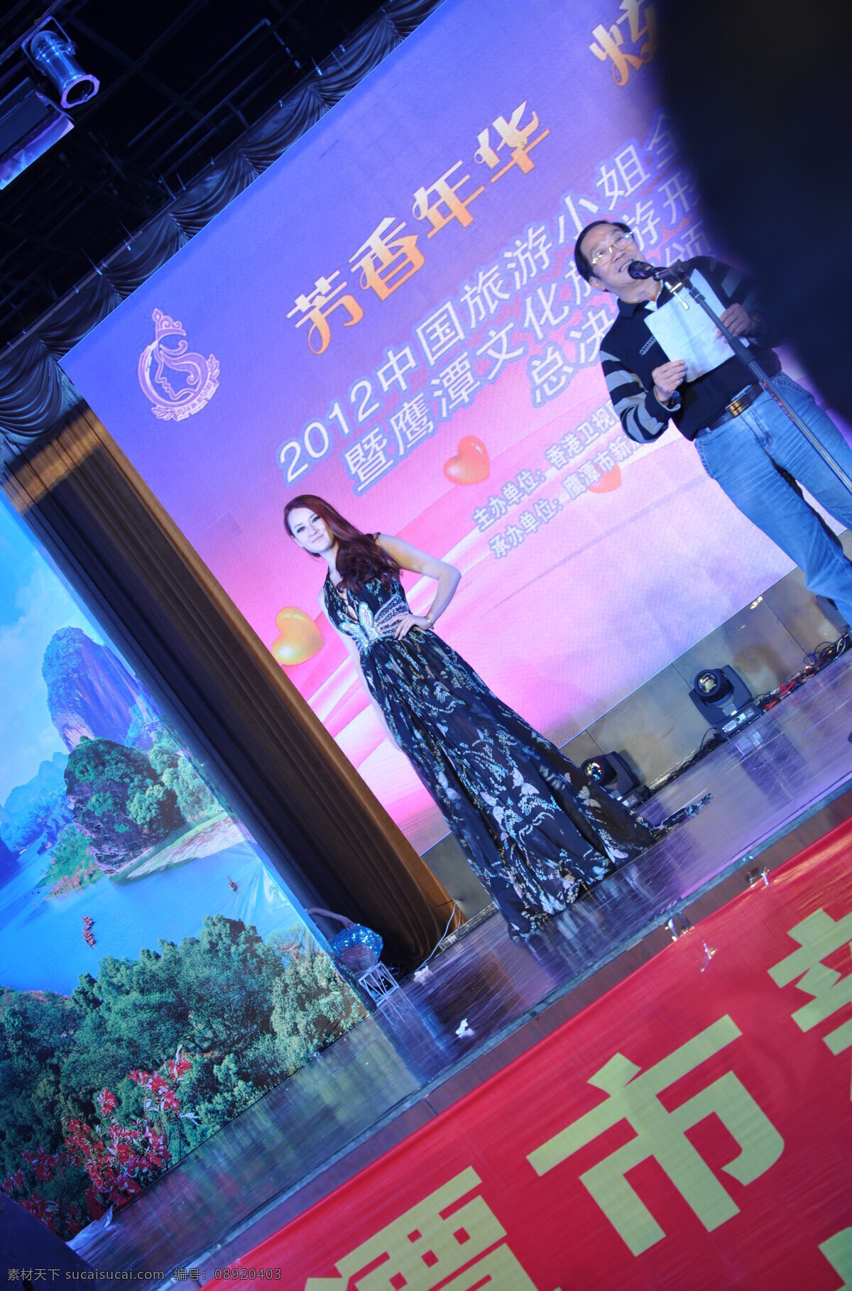 服饰 服装 美女 模特 女孩 人物摄影 文化艺术 中国旅游 小姐 总决赛 舞蹈 旅游小姐 形象大使 舞蹈音乐