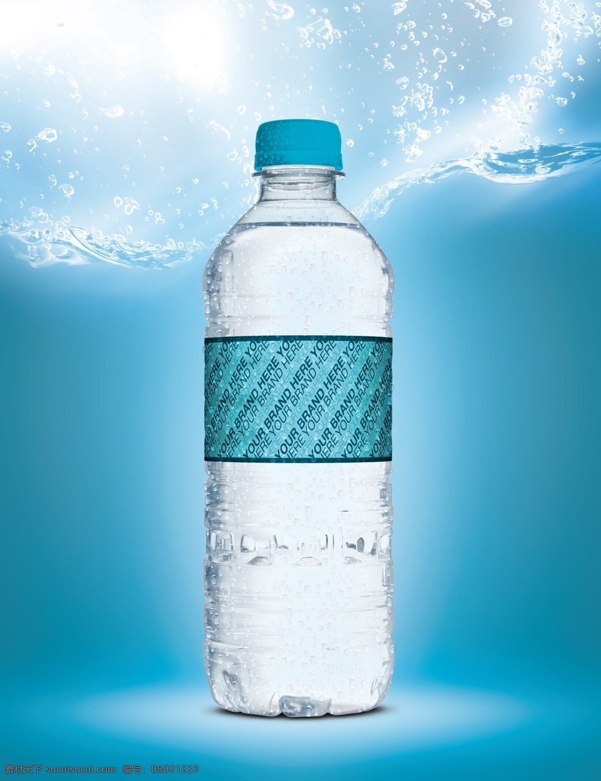 矿泉水瓶 效果图 矿泉水 瓶 分层