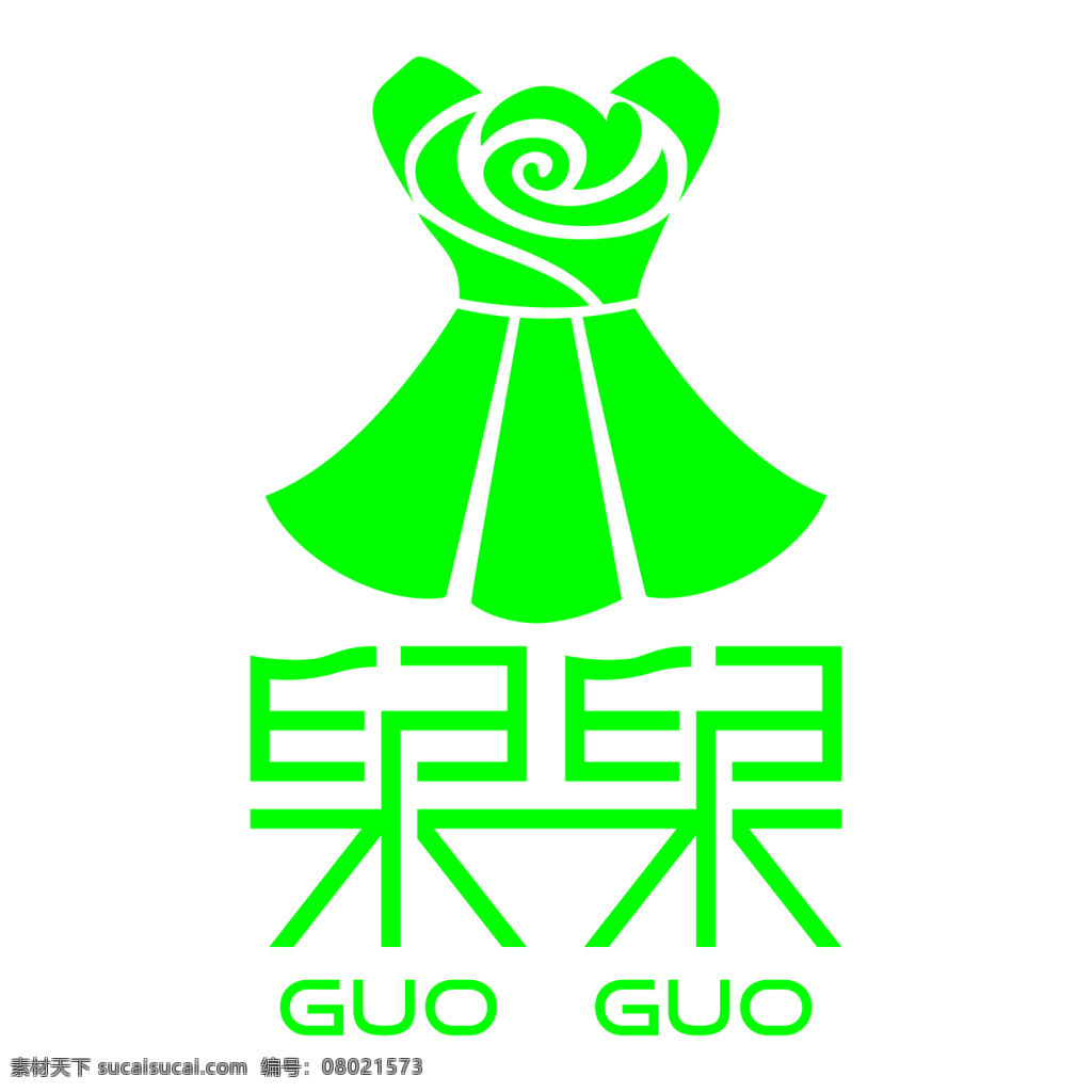 服装标志设计 标志 logo 服装 玫瑰 艺术字 汉字 中文 女装 矢量 衣服 裙子 女性