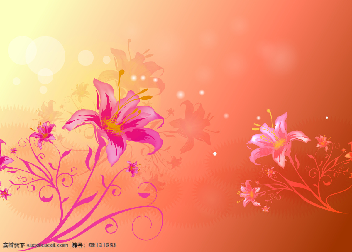 花儿 别样 红 百合花 背景底纹 底纹边框 花纹 星 移门 移门图案 花儿别样红 圆 点 装饰素材