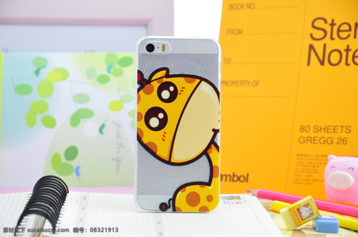 iphone5 手机壳 iphone 5s 彩绘 浮雕 现代科技 黄色
