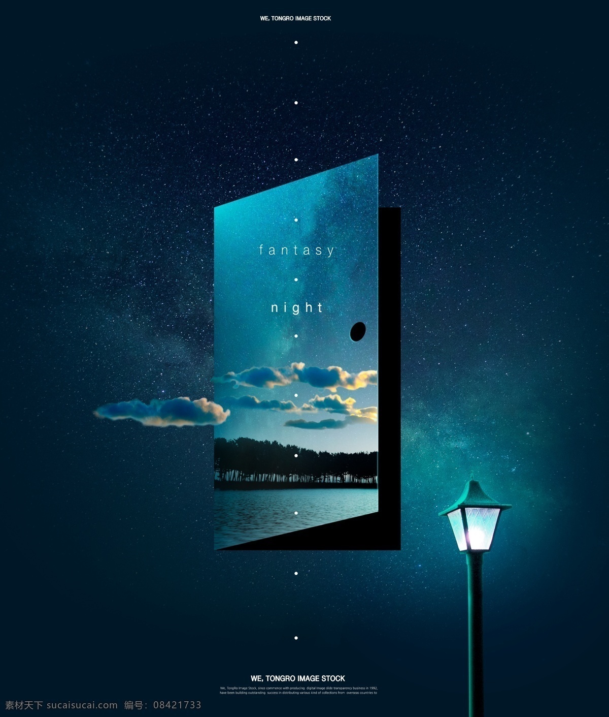 梦幻童话背景 童话 星空背景 地产广告 梦幻浪漫背景 云 童话星空 星空 白云 云层 云彩 星星 夜空 多维空间 空间维度 空间 地产广告背景 晚上 门 窗 异度空间 异空间