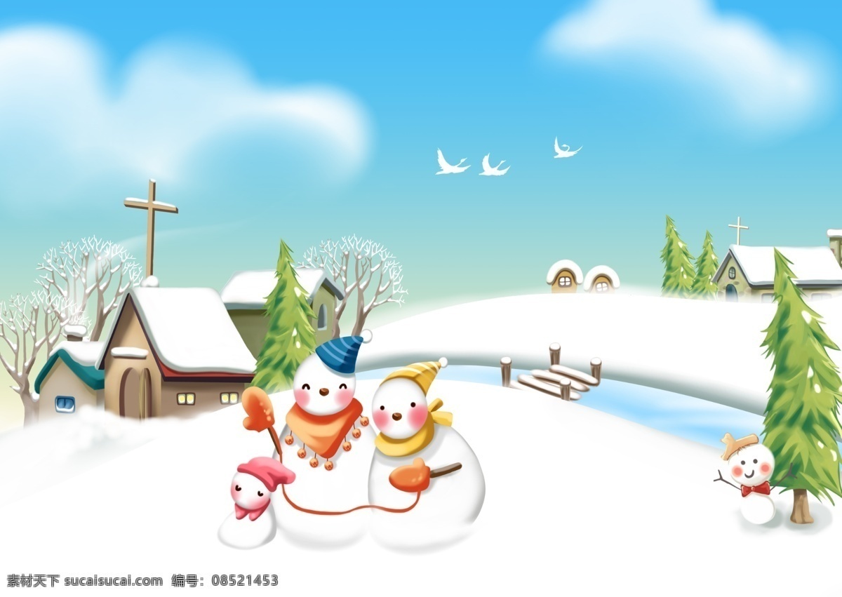 分层 winter 背景 背景模版 吊旗 冬 冬季 冬季雪景 冬天雪人 冬天雪景 雪景 冬天 冬天来了 雪花飞舞 雪人 雪花 雪点 雪地 雪屋 栅栏 木栏 树 风景 自然景色 冬天素材 展板模版 宣传栏 宣传单 海报 源文件 海报背景图