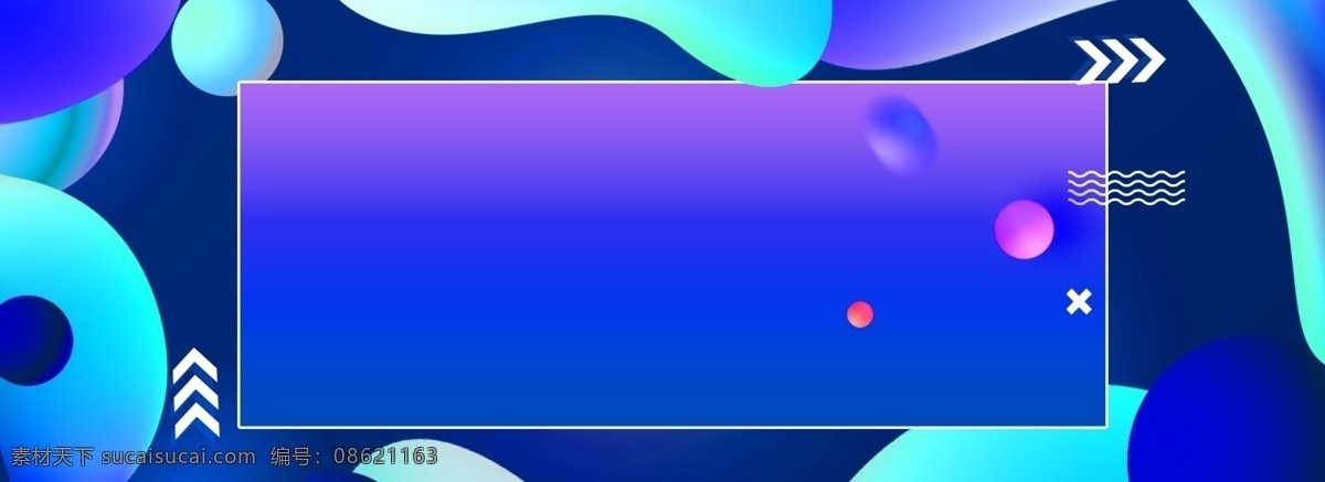 淘宝 促销 紫色 渐变 商务 时尚 banner 淘宝促销 紫色渐变 几何图形 漂浮装饰 电商