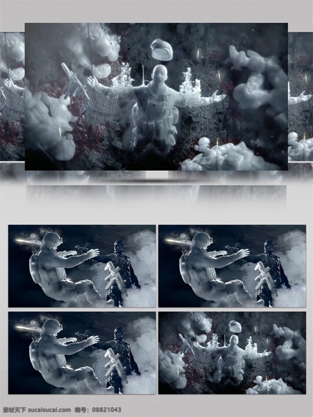 迷幻 烟雾 高清 视频 炫酷灰色 抽象烟雾 生活抽象 动态抽象 画面意境