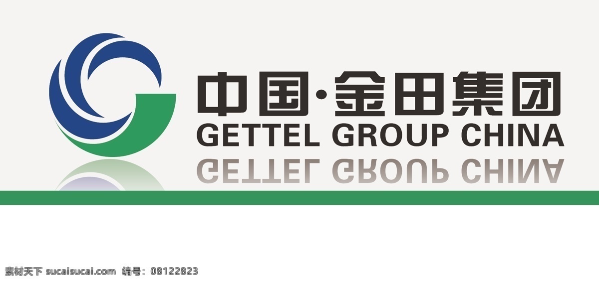 logo 包装设计 标识标志图标 企业 标志 矢量图库 中国 金田 集团 矢量 模板下载 金田矢量素材 中国金田集团 psd源文件