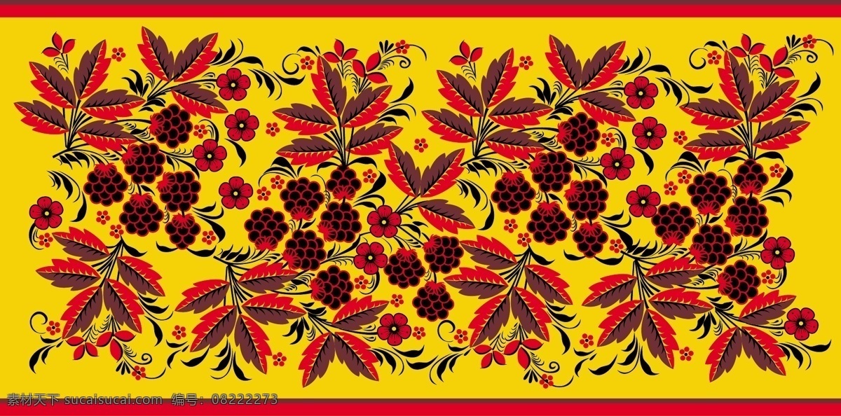 矢量 古典 花纹 花边 花草 葡萄 向日葵 小鸟 中国风 中国元素