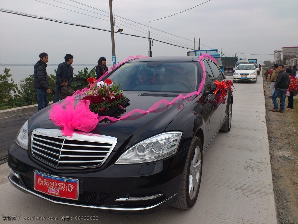 结婚 花车 奔驰 旅游摄影 人文景观 结婚花车 psd源文件 婚纱 儿童 写真 相册 模板