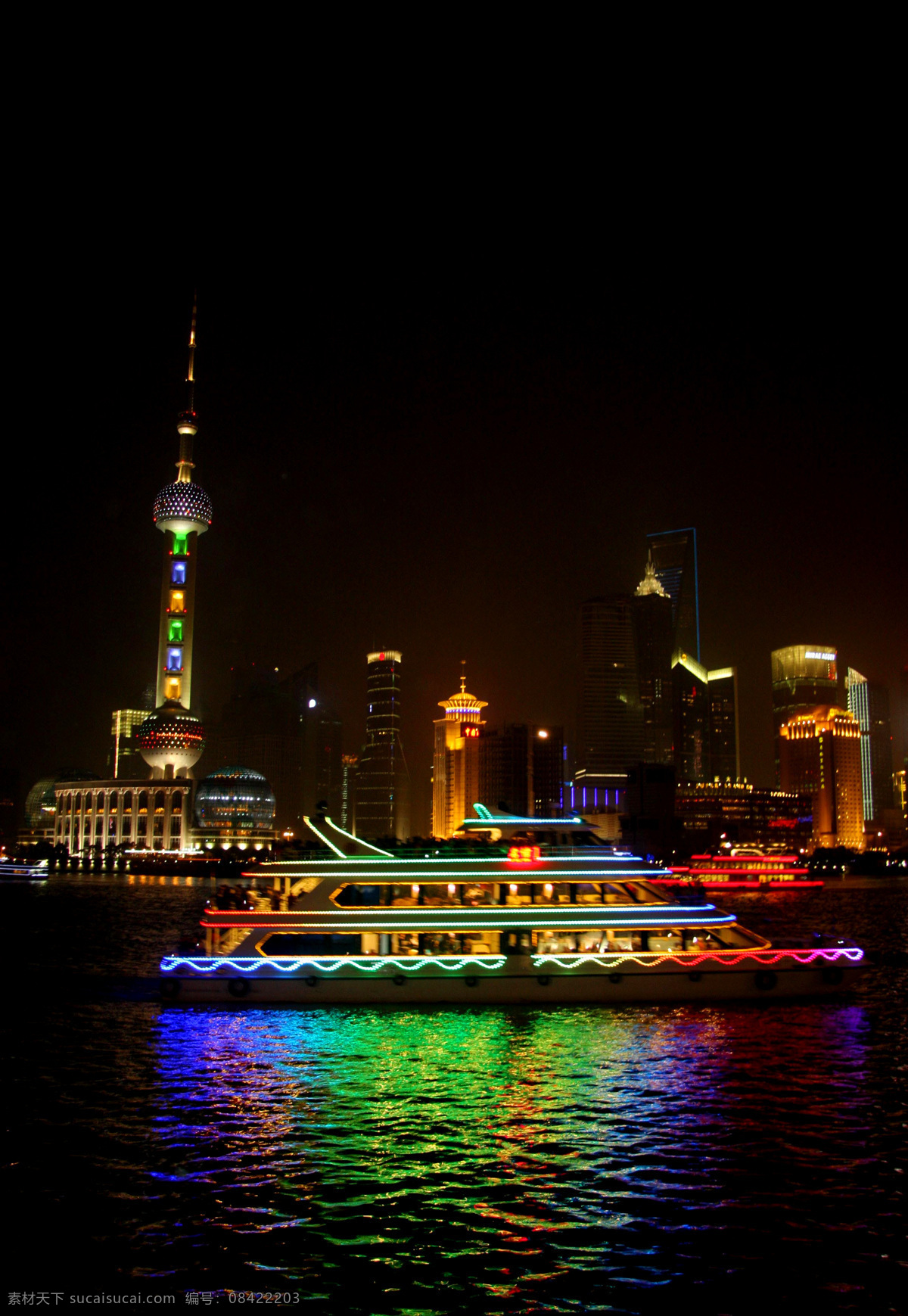 cbd 城市夜景 灯光 东方明珠 港口 高楼大厦 环球金融中心 黄浦江 浦东 夜景 浦东夜景 上海 陆家嘴 金茂大厦 游船 游艇 码头 商务楼 写字楼 霓虹灯 夜色 亮化工程 建筑摄影 建筑园林 家居装饰素材 灯饰素材