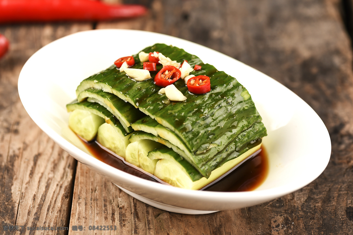醋泡黄瓜 黄瓜 凉拌黄瓜 醋汁腌黄瓜 腌黄瓜 共享 分 菜品 照片 餐饮美食 传统美食